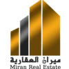 ميران العقارية - miran reak estate
